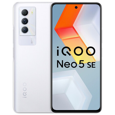 vivo iQOO Neo5 SE回收价格