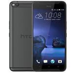 HTC x9u回收价格查询估价-二手手机回收|宅急收闲置网