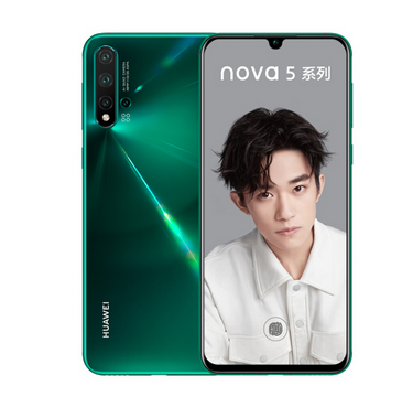 华为 nova 5 Pro回收价格