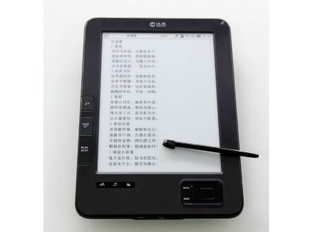 汉王 N800/N800A回收价格查询估价-二手电子书阅读器回收|宅急收闲置网
