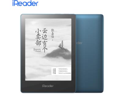 掌阅 iReader Ocean Pro回收价格查询估价-二手电子书阅读器回收|宅急收闲置网