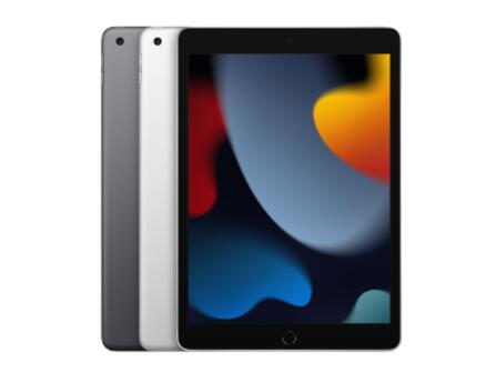苹果 iPad 9  2021款回收价格查询估价-二手平板电脑回收|宅急收闲置网