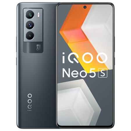 vivo iQOO Neo5S回收价格