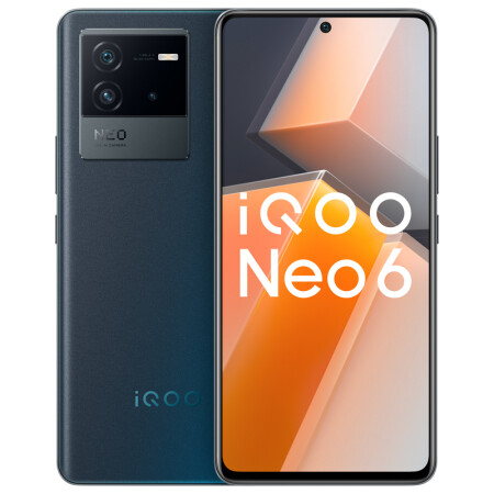 vivo iQOO Neo6回收价格